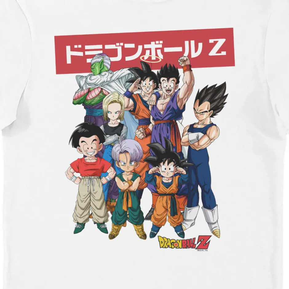 Dragon Ball Z Buu Saga Character T-Shirt-Bioworld International Flash Sale