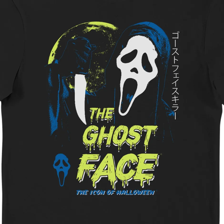 The Ghost Face The Icon Of Halloween Adults Unisex T-Shirt-Bioworld International Cheap